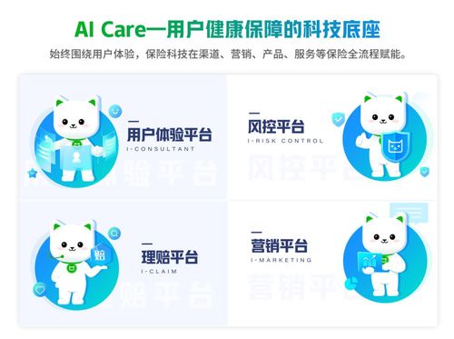 創新金融服務共建美好生活 輕松集團入選年度服務創新優秀案例