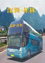 從一票難求到觸手可及 深福票務代理服務的行業圖景