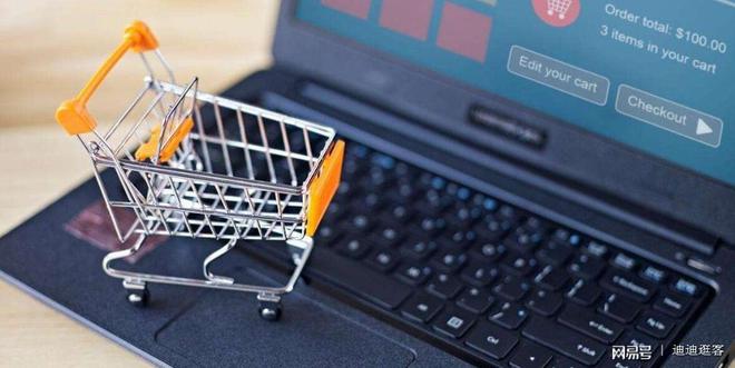 原來新零售能這么玩 互聯(lián)網(wǎng)商品零售的升級之旅